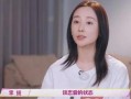 最近恋爱爆料新闻,浪漫约会细节引网友热议