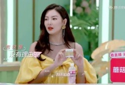 娱乐吃瓜酱id,一场娱乐圈的狂欢盛宴