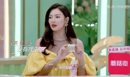 娱乐吃瓜酱id,一场娱乐圈的狂欢盛宴