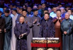 相声直播爆料怎么做的视频,轻松打造热门内容