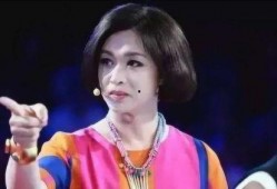 金星爆料女星分手视频在线观看
