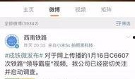 凌华爆料视频大全最新,揭秘娱乐圈幕后真相