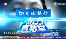 深圳今日头条朱女士爆料,揭秘背后惊人真相！