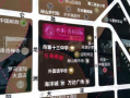 保利香槟爆料视频播放大全,揭秘幕后真相