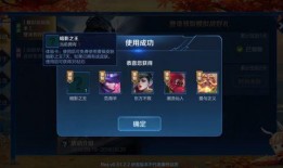 王者更新爆料视频在哪看,揭秘新版本精彩内容