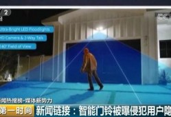 全球视频爆料网站,实时追踪热点事件，见证时代变迁