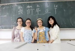 学院姐妹在线观看,学院姐妹在线观影盛宴