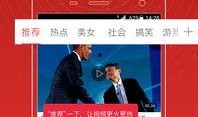 上官天秀爆料视频播放下载,独家播放与下载全解析