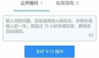 娱乐圈会互相爆料吗知乎,揭秘明星间的秘密互动