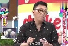 娱乐爆料吃瓜八卦图高清,高清八卦图背后的惊人真相