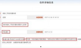 现在还有爆料吗最新消息,揭秘事件最新进展