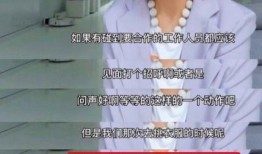 爆料广东雨嫂视频,一场关于生活与情感的深度对话