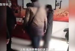 老挝网友爆料诈骗视频,网友爆料惊人视频曝光