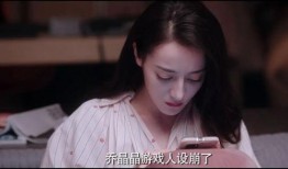 乔晶晶的视频是谁爆料的,真相背后的神秘人物