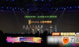 世界新闻爆料,世界新闻爆料聚焦
