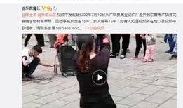 山里娃直播爆料视频大全,视频大全背后的真实故事