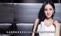 唐艺最新爆料视频,娱乐圈幕后真相大曝光！