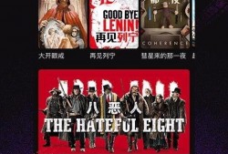 电影键在线观看,解锁光影世界的便捷之门