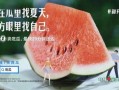 啵啵娱乐吃瓜
