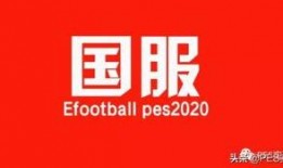 网易爆料最新新闻,揭秘最新热点事件背后的真相
