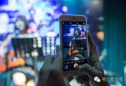 石油网红爆料视频