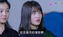 美女被心机女爆料视频,视频曝光引发网友热议