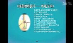 爆料中奖视频大全,爆款视频大全带你领略幸运风采