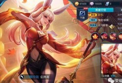公孙离最新皮肤爆料图,公孙离新皮肤惊艳亮相