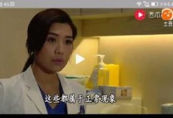 香港爆料大佬是谁啊视频