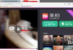 下载别人的视频能爆料吗,揭秘下载他人视频的爆料秘密