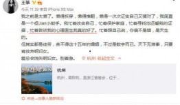 生活大爆料歌曲视频播放,歌曲视频带你领略人间百态