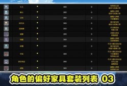 原神最新联动手机爆料视频,神秘角色登场，视觉盛宴即将开启！