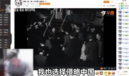 卓伟爆料斗鱼直播视频大全,斗鱼直播视频大全揭秘幕后真相