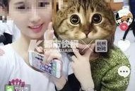 吃瓜爆料抖音网红男扮女,揭秘吃瓜爆料的背后真相