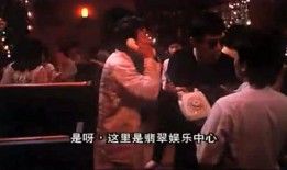 吃瓜娱乐老炮