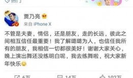 卓伟爆料斗鱼直播视频大全,斗鱼直播视频大全揭秘幕后真相