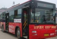 淮安公交车爆料事件视频