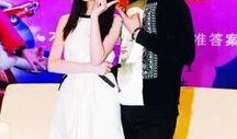 微博娱乐爆料大v,娱乐圈幕后真相大曝光