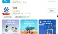 爆料科普视频违法吗知乎,违法与否的边界探讨