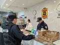 美国警察局爆料新闻事件,震惊事件揭露真相