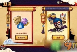 造梦西游外传爆料视频,神秘剧情与角色大揭秘