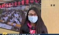 爆料广东雨嫂视频,一场关于生活与情感的深度对话