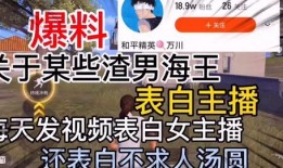 咸阳今日爆料事件视频,视频揭露惊人真相