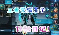 初代风影爆料视频大全,爆料视频大全深度解析