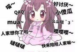 娱乐吃瓜酱比冷战还可怕,比冷战还可怕的瓜界风云