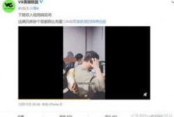 上官天秀爆料视频播放下载,独家播放与下载全解析