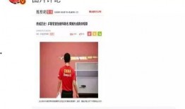 爆料娱乐圈西瓜哥,揭秘明星幕后故事