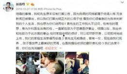 狗仔爆料没捐款搞笑视频,搞笑视频揭露明星捐款真相，网友热议不断