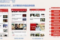 深圳今日头条朱女士爆料,揭秘背后惊人真相！