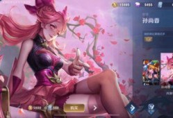 孙尚香皮肤爆料最新视频,孙尚香新皮肤惊艳亮相！视频揭秘独特设计与技能特效